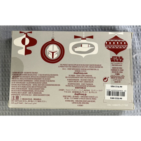 NEW Disney Star Wars Mandalorian Collectible 2 Key Set Grogu Christmas Stocking - Picture 2 of 2